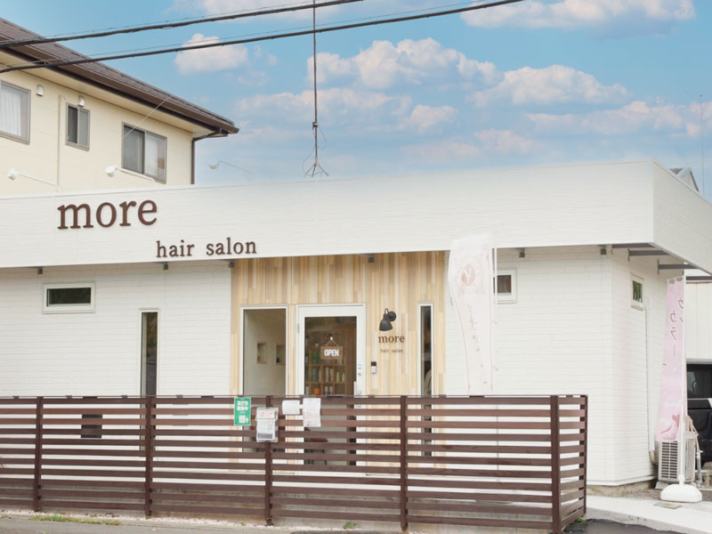 more hair salon外観