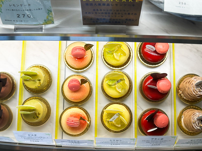 patisserie CITRON （パティスリーシトロン）のケーキ